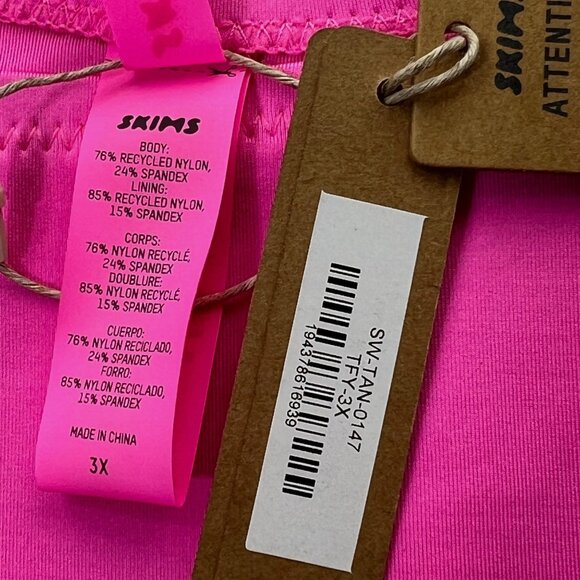 SKIMS Swim Micro‎ Tanga Bikini Bottom Taffy 3X - Picture 9 of 12
